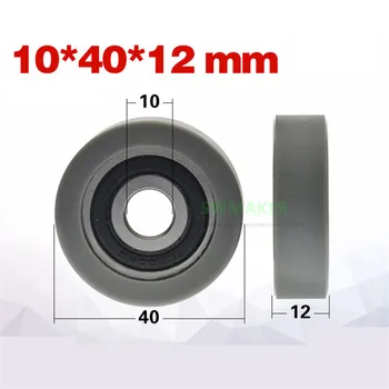 1pcs 10*40*12mm 6200RS bearing wheel, PU - coated, silent anti-static, elevator automation accessories mechanical roller
1pcs 10*40*12mm 6200RS bearing wheel, PU - coated, silent anti-static, elevator automation accessories mechanical roller