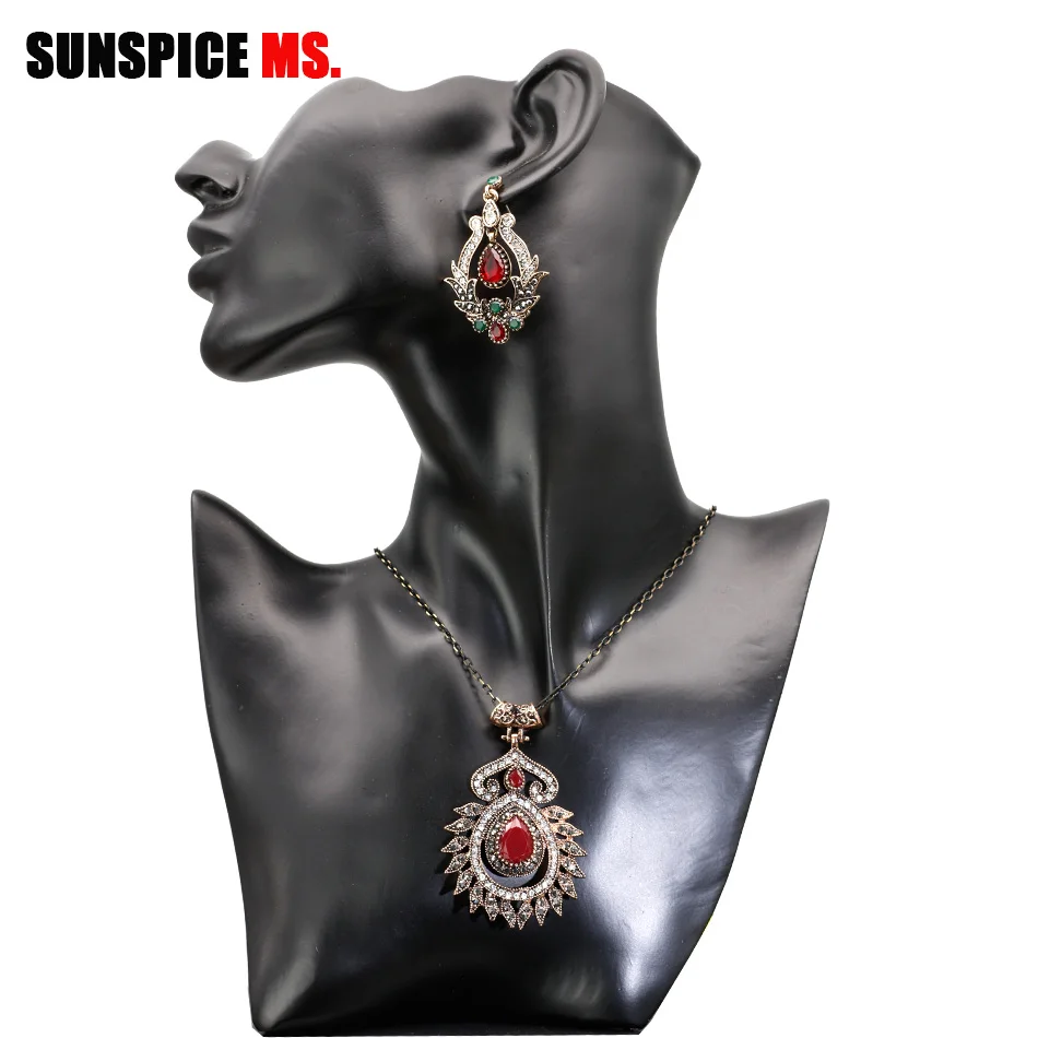 SUNSPICE MS Indian Ethnic Wedding Jewelry Sets Flower Dangle Earrings Pendant Necklace Antique Gold Color Turkish Festival Gifts
SUNSPICE MS Indian Ethnic Wedding Jewelry Sets Flower Dangle Earrings Pendant Necklace Antique Gold Color Turkish Festival Gifts