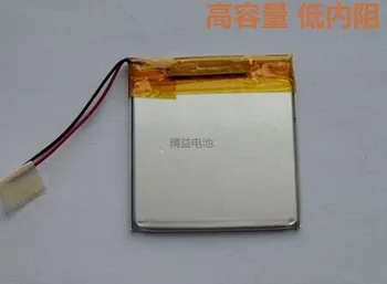 Wholesale 3.7V lithium polymer battery 505050 1400MAH tachograph stereo wireless headset
Wholesale 3.7V lithium polymer battery 505050 1400MAH tachograph stereo wireless headset
