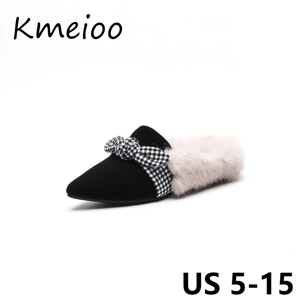 Kmeioo Woman Shoes US Size 5-15 2018 Fashion Bow Tie Loafers Slip On Women Flats Plush Shoes Casual Autumn Winter Shoes Women
Kmeioo Woman Shoes US Size 5-15 2018 Fashion Bow Tie Loafers Slip On Women Flats Plush Shoes Casual Autumn Winter Shoes Women
