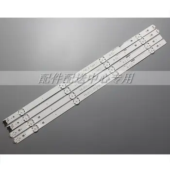 8pcs x LED Backlight Strip for LG Innotek 17Y 49"_FHD TV SSC_49INCH_FHD A/B 49LH51 49LJ51/LJ57_FHD 49LH5100 NC490DUE-ABEX1
8pcs x LED Backlight Strip for LG Innotek 17Y 49"_FHD TV SSC_49INCH_FHD A/B 49LH51 49LJ51/LJ57_FHD 49LH5100 NC490DUE-ABEX1