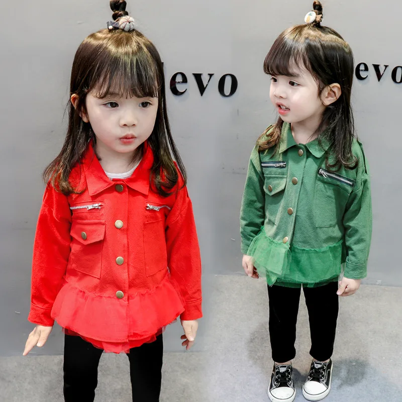 Spring Girls Jackets Epaulette Mesh Fashion Coats for Baby Girl Zipper Buttons Children's Outerwear Autumn Kids Jacket
Spring Girls Jackets Epaulette Mesh Fashion Coats for Baby Girl Zipper Buttons Children's Outerwear Autumn Kids Jacket