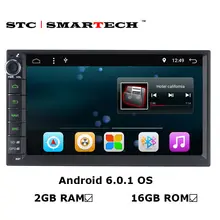 Smartech 2 дин Радио GPS навигации Android 6.0.1 OS 2 ГБ Оперативная память 16 ГБ Встроенная память 4 ядра Авторадио Поддержка 3 г WI-FI БД Bluetooth