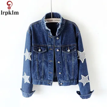 Spring Long-Sleeve Denim Jacket Coat For Female Beading Star Loose Standing Collar Women Denim Jacket Vintage Streetwear CH173
Spring Long-Sleeve Denim Jacket Coat For Female Beading Star Loose Standing Collar Women Denim Jacket Vintage Streetwear CH173