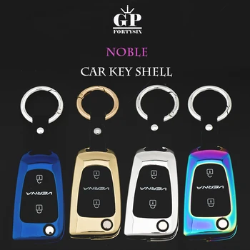 Free Shipping Zinc alloy+Leather Car Key Fob Cover Case Key Holder Protect Shell For Hyundai Accent I30 I20 I35 IX20 For KIA
Free Shipping Zinc alloy+Leather Car Key Fob Cover Case Key Holder Protect Shell For Hyundai Accent I30 I20 I35 IX20 For KIA