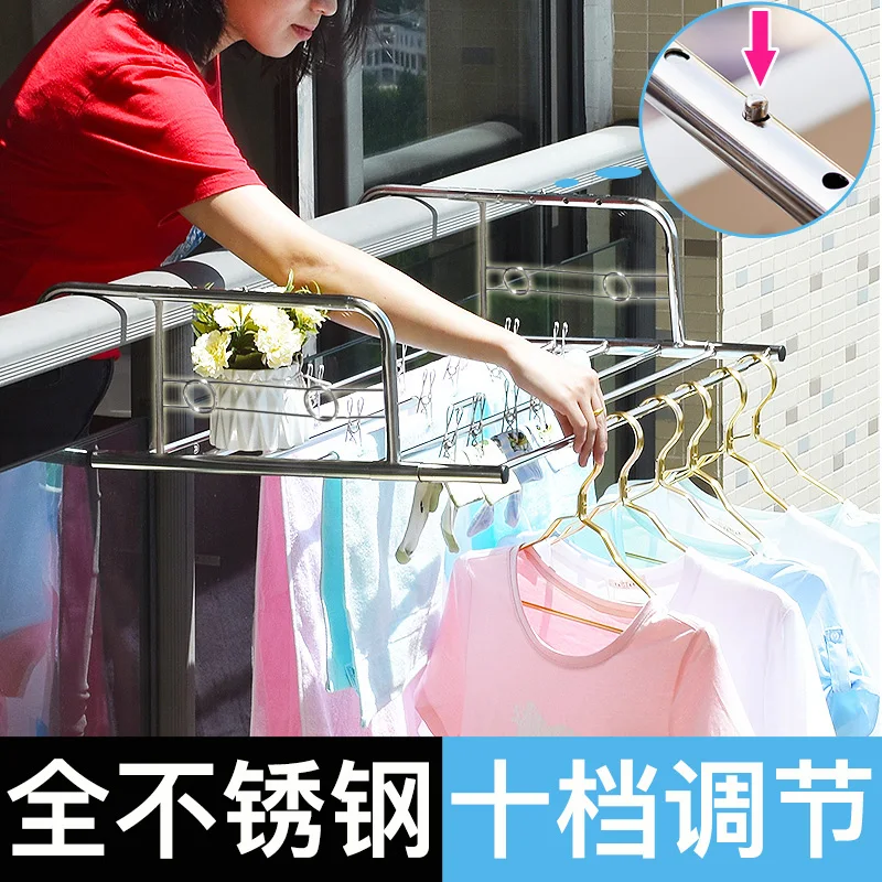 Stainless Steel Window Balcony Shoe-drying Rack Anti-theft Windowsill Artifacts Hanging Cool Clothes Rack Folding Retractable Qu 
Stainless Steel Window Balcony Shoe-drying Rack Anti-theft Windowsill Artifacts Hanging Cool Clothes Rack Folding Retractable Qu