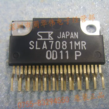 SLA7081MR SLA7081MPR SLA7081M SLA7081 SLA7082MR SLA7082MPR SLA7082M 100% original original new goods. {5-20Piece Free Shipping}
SLA7081MR SLA7081MPR SLA7081M SLA7081 SLA7082MR SLA7082MPR SLA7082M 100% original original new goods. {5-20Piece Free Shipping}