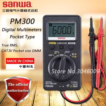 Sanwa PM300 True RMS Digital Multimeters/Pocket Type; Voltage/Resistance/Capacitance/Frequency/Conduction/Diode Detection
Sanwa PM300 True RMS Digital Multimeters/Pocket Type; Voltage/Resistance/Capacitance/Frequency/Conduction/Diode Detection