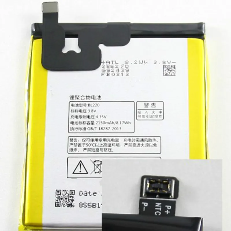 Аккумулятор 2150 мАч для Lenovo S850 S850T BL220 батареи + трек-код | Мобильные телефоны и