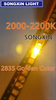 500pcs LED Chip Yellow Color SMD 2835 Golden yellow Surface Mount SMT Bead High Brightness 2200K LED Light Emitting Diode Lamp
500pcs LED Chip Yellow Color SMD 2835 Golden yellow Surface Mount SMT Bead High Brightness 2200K LED Light Emitting Diode Lamp