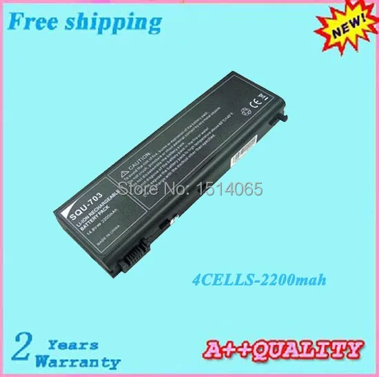 For LG XNote E510 Laptop battery AL-096 PL3C AL-096 PL5C SQU-702 SQU-703 SQU-710 CGR-B/458 batteries
For LG XNote E510 Laptop battery AL-096 PL3C AL-096 PL5C SQU-702 SQU-703 SQU-710 CGR-B/458 batteries