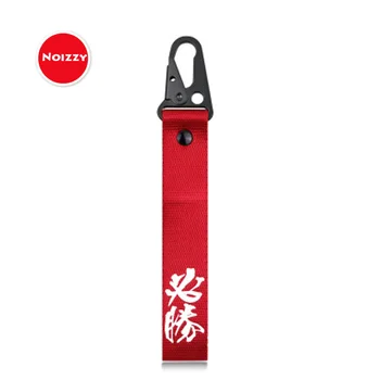 Noizzy Victory for Men Wrist Lanyard Car Keychain JDM Metal Auto Motorcycle Key Ring Red Fashion Key Holder Deco Car Accessories
Noizzy Victory for Men Wrist Lanyard Car Keychain JDM Metal Auto Motorcycle Key Ring Red Fashion Key Holder Deco Car Accessories