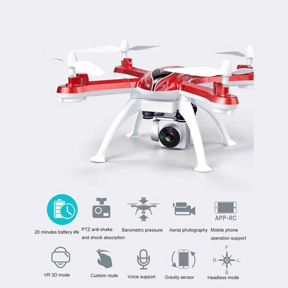 

Four-Axis Aircraft Stable Gimbal Altitude Hold Hover Durable Technological Drone Funny Uav