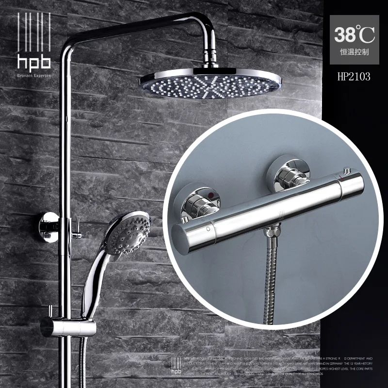 Full - copper thermostat head shower set can rotate and lift Thermostatic Faucets shower faucet set
Full - copper thermostat head shower set can rotate and lift Thermostatic Faucets shower faucet set