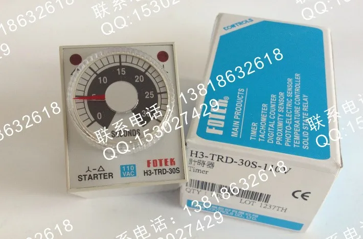 Yangming time relay H3-TRD-30S-110V