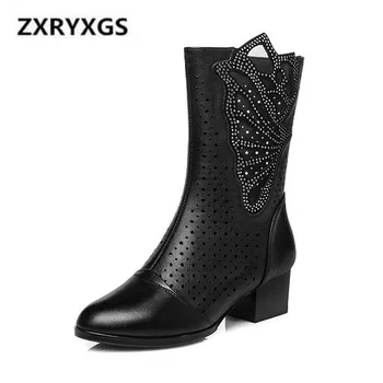 2019 Spring New Black Hollow Genuine Leather Boots Fashion Rhinestone Mesh Women Boots Non-slip Breathable Comfort Fashion Shoes
2019 Spring New Black Hollow Genuine Leather Boots Fashion Rhinestone Mesh Women Boots Non-slip Breathable Comfort Fashion Shoes