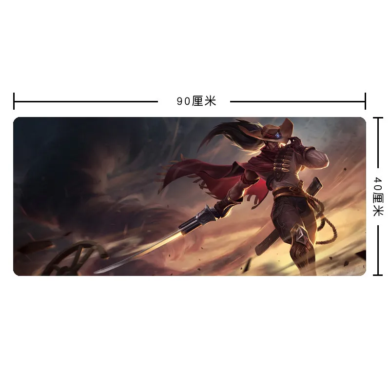 large size The Unforgive gaming mouse pad laptop mousepad table mat locking edge non-slip mouse pad for League of Legends
large size The Unforgive gaming mouse pad laptop mousepad table mat locking edge non-slip mouse pad for League of Legends