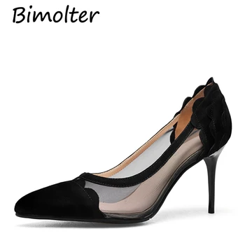 Bimolte Fashion Women Grenadine Sheep Suede Pumps Girls Summer Ruffles High Thin Heels Sexy Party Wedding Dress Shoes LXEB011
Bimolte Fashion Women Grenadine Sheep Suede Pumps Girls Summer Ruffles High Thin Heels Sexy Party Wedding Dress Shoes LXEB011