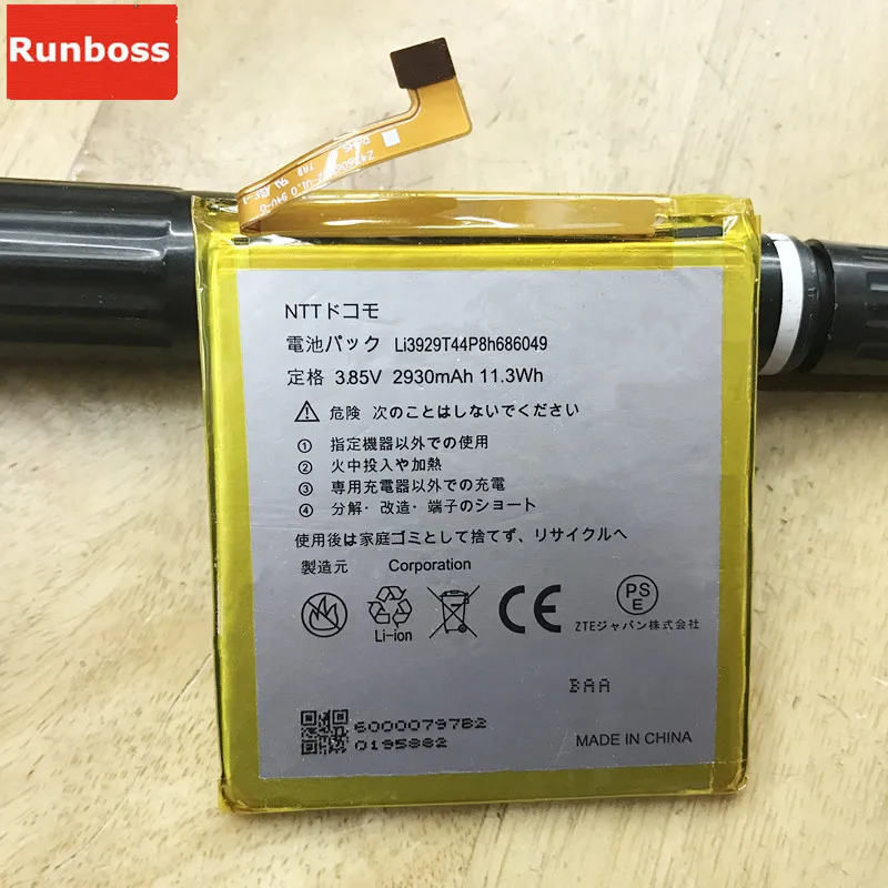 Original New Battery Li3929T44P8h686049 For ZTE Li3929T44P8h686049 Replacement Battery 2930mAh
Original New Battery Li3929T44P8h686049 For ZTE Li3929T44P8h686049 Replacement Battery 2930mAh