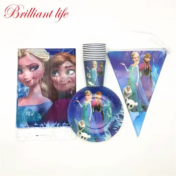 31pcs/lot Disney Frozen Theme Festival Cartoon Decorations Banner Tablecloth Child Birthday Party Disposable Cup Plate Supplies
31pcs/lot Disney Frozen Theme Festival Cartoon Decorations Banner Tablecloth Child Birthday Party Disposable Cup Plate Supplies