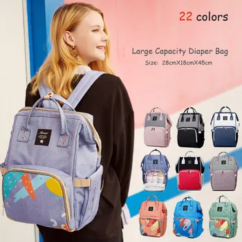 Baby Diaper Bag Mummy Backpack Large Capacity Nappy Changing Bags Waterproof Wet Bag For Stroller
Baby Diaper Bag Mummy Backpack Large Capacity Nappy Changing Bags Waterproof Wet Bag For Stroller
