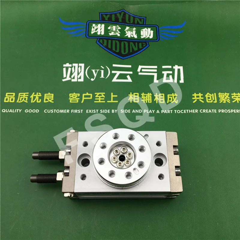 MSQB10R MSQB20R MSQB30R SMC rotary table/rack & pinion style cylinder MSQ Series
MSQB10R MSQB20R MSQB30R SMC rotary table/rack & pinion style cylinder MSQ Series