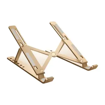 Hot Aluminum Alloy Notebook Bracket Tablet Foldable Computer Bracket Computer Adjustable Angle Lifting Shelf Collected Stand
Hot Aluminum Alloy Notebook Bracket Tablet Foldable Computer Bracket Computer Adjustable Angle Lifting Shelf Collected Stand