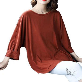 6XL Plus Size Women's T-Shirt 2019 Spring New Bottoming Nine-Point Long Sleeves Solid O-Neck Loose Shirt Slim T-shirt Tops Q110
6XL Plus Size Women's T-Shirt 2019 Spring New Bottoming Nine-Point Long Sleeves Solid O-Neck Loose Shirt Slim T-shirt Tops Q110