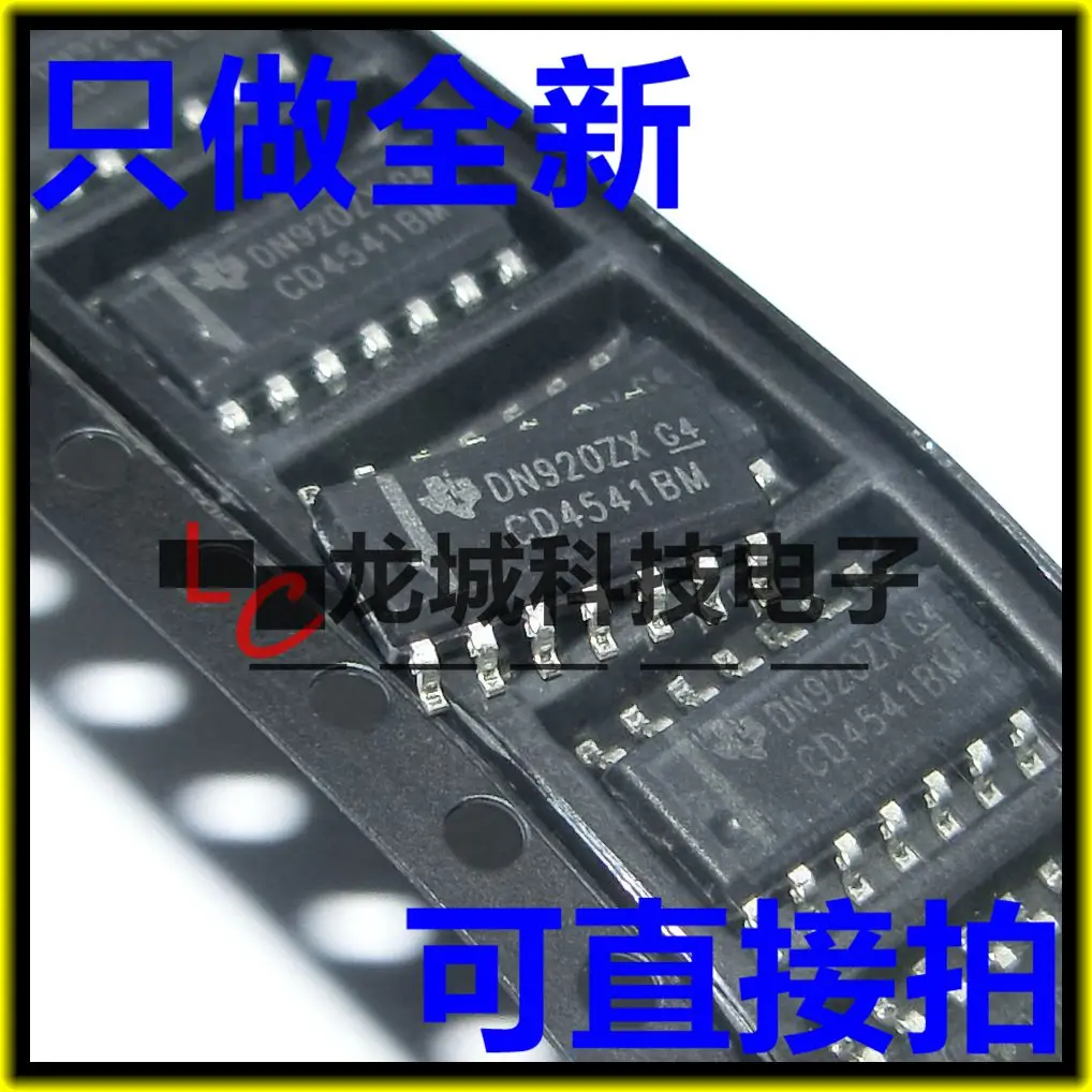 Новый CD4541 CD4541BM HEF/HCF запрограммированные колебания/таймер SOP-14 | Обустройство дома