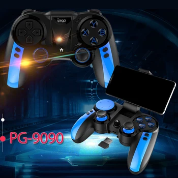 Gamepad PG-9090 Wireless Bluetooth Game Controller Gamepad Game Telescopic Joystick for Android Smartphone Windows PC Controller
Gamepad PG-9090 Wireless Bluetooth Game Controller Gamepad Game Telescopic Joystick for Android Smartphone Windows PC Controller
