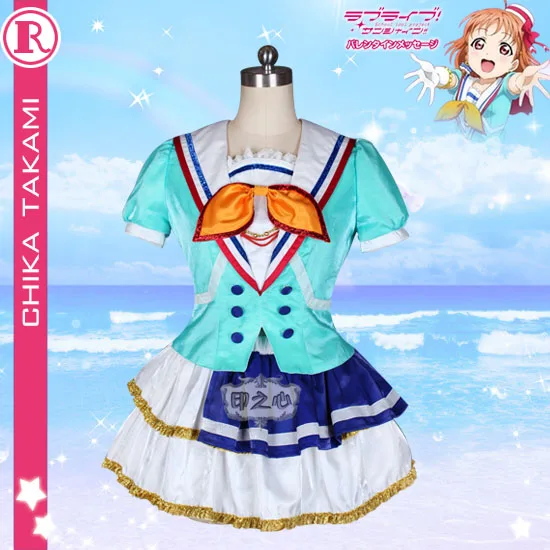 Love Live!Sunshine!! Aoisora Jumping Heart All Members Uniforms Cosplay Costume Free Shipping
Love Live!Sunshine!! Aoisora Jumping Heart All Members Uniforms Cosplay Costume Free Shipping