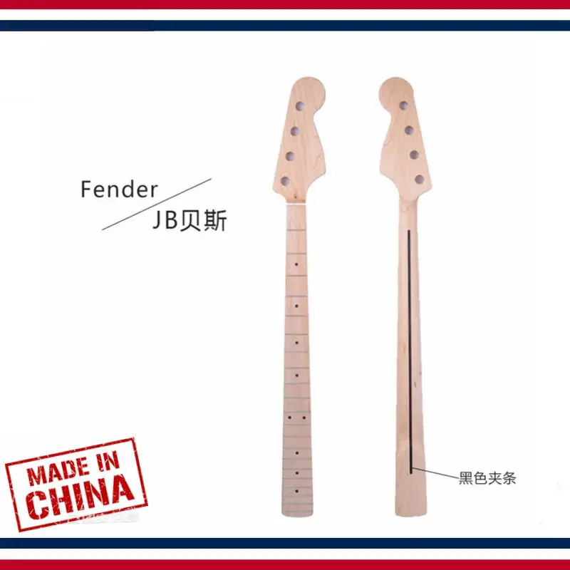 Guitar accessories parts - Electric Guitar Neck - JB maple bass neck with black stripe matte,21 Fret
Guitar accessories parts - Electric Guitar Neck - JB maple bass neck with black stripe matte,21 Fret