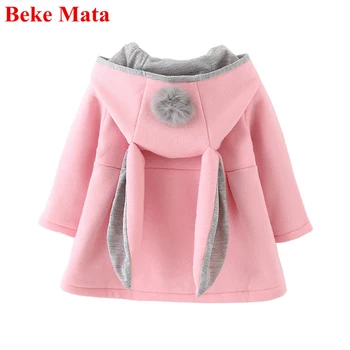 Beke Mata Baby Girl Coat Autumn 2017 Cotton Rabbit Candy Toddler Jackets For Girls Hooded Infant Clothing Children's Outerwear
Beke Mata Baby Girl Coat Autumn 2017 Cotton Rabbit Candy Toddler Jackets For Girls Hooded Infant Clothing Children's Outerwear