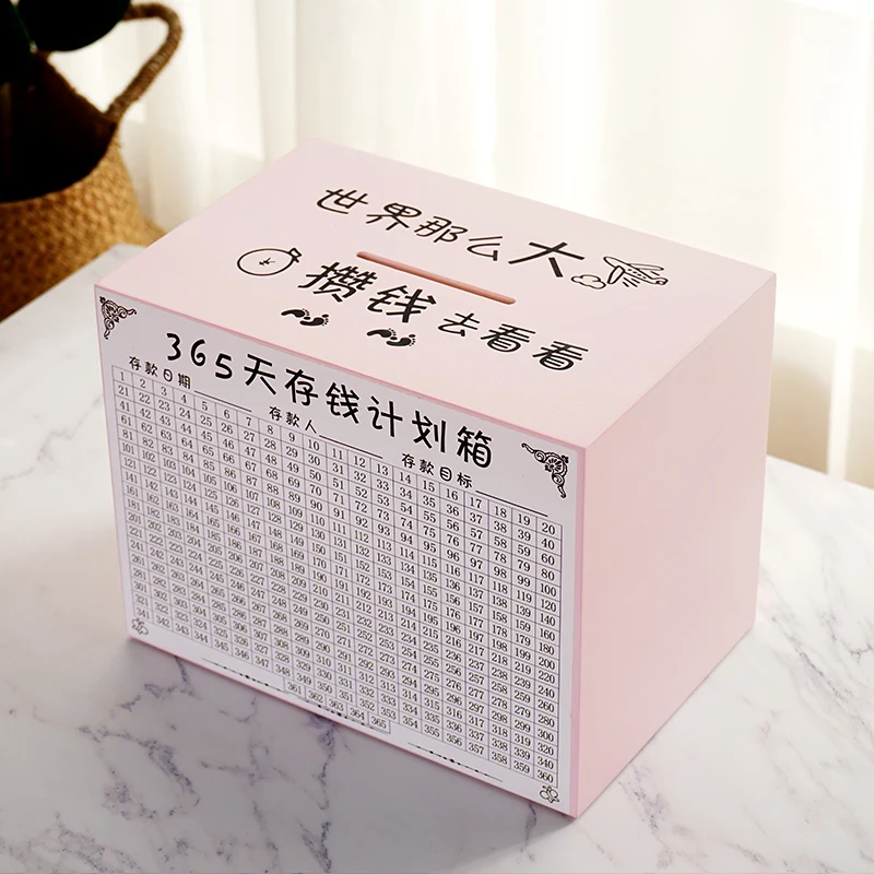 Wooden Creative Piggy Bank 365 Days Save Money Plan Box Can Only Enter The Deposit Box Child Gift
Wooden Creative Piggy Bank 365 Days Save Money Plan Box Can Only Enter The Deposit Box Child Gift