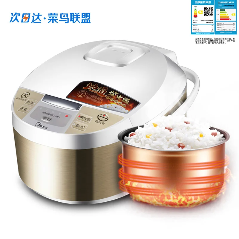Midea MB-WFD4015 EC Rice Cooker Home Intelligent 4L Mini 1-5 People Rice Cooker Free Shipping