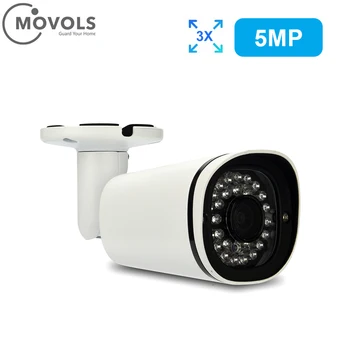 MOVOLS Bullet IP Camera PoE 5MP HD Auto Focus SD Card Outdoor Waterproof Infrared Night Vision Security Video Surveillance
MOVOLS Bullet IP Camera PoE 5MP HD Auto Focus SD Card Outdoor Waterproof Infrared Night Vision Security Video Surveillance