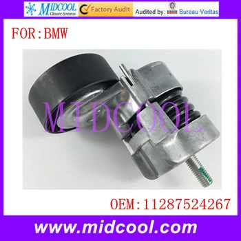 New Timing Belt Tensioner Pulley use OE No. 11287524267 / 11 28 7 524 267 for BMW E46 E81 E85 E90 E93
New Timing Belt Tensioner Pulley use OE No. 11287524267 / 11 28 7 524 267 for BMW E46 E81 E85 E90 E93