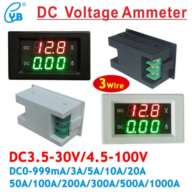 YB4835VA-DC05