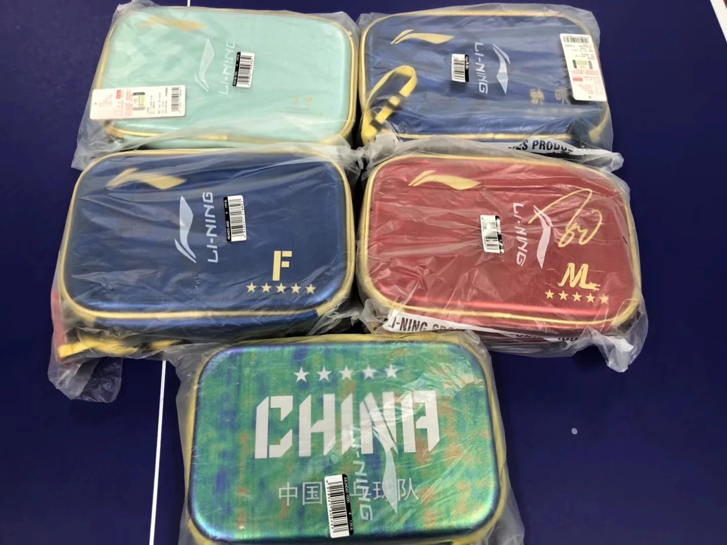 Original Table Tennis BAG Hard ONE LAYER Square Chinese National Team Use Table Tennis Bag Case
Original Table Tennis BAG Hard ONE LAYER Square Chinese National Team Use Table Tennis Bag Case