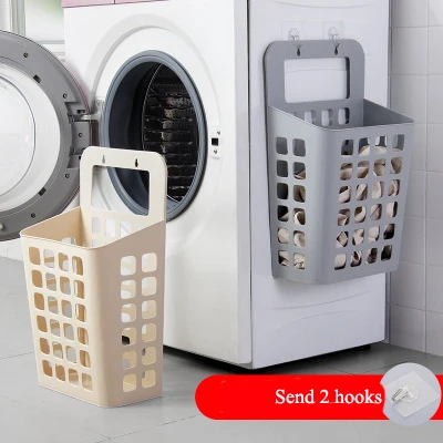 Unbreakable wall-mounted hamper home bathroom dirty clothes storage basket dormitory bathroom hamper
Unbreakable wall-mounted hamper home bathroom dirty clothes storage basket dormitory bathroom hamper