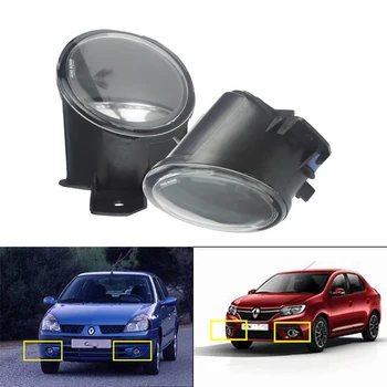 ANGRONG Pair Front Bumper Fog Light Lamps No Bulb L&R For Renault Clio Espace Laguna Master
ANGRONG Pair Front Bumper Fog Light Lamps No Bulb L&R For Renault Clio Espace Laguna Master