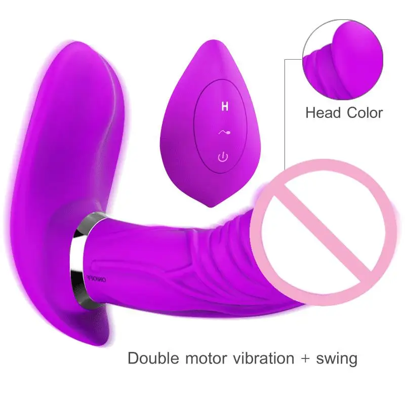 Вибратор Бабочка Порно