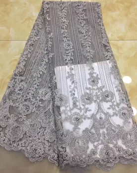 Free shipping (5yards/pc) high quality grey African French net lace fabric with wonderful embroidery and bead sequins FLZ907
Free shipping (5yards/pc) high quality grey African French net lace fabric with wonderful embroidery and bead sequins FLZ907