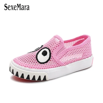 Low Top Children's Loafers Net Mesh Shoes Boys Shoes Blue 2020 Breathable Girls Shoes Pink Hard Bottom Sneakers for Kids C05092
Low Top Children's Loafers Net Mesh Shoes Boys Shoes Blue 2020 Breathable Girls Shoes Pink Hard Bottom Sneakers for Kids C05092