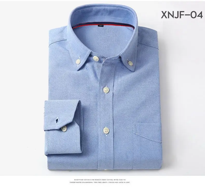 XNJF04-