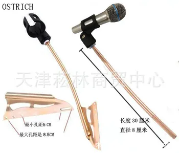 Alto saxophone microphone clip tenor saxophone microphone clip microphone, wireless microphone clip
Alto saxophone microphone clip tenor saxophone microphone clip microphone, wireless microphone clip