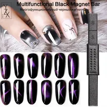 YZX 1 шт. дизайн ногтей Универсальный черный Магнитная палка магнитная доска для 3D эффект кошачьи глаза УФ лампы краски гель лак Маникюр Инстр...(China)