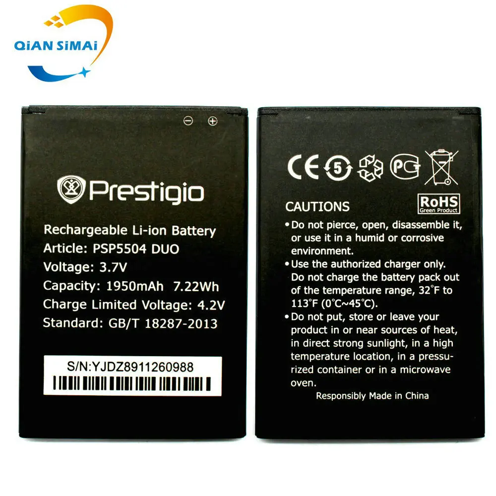 New Prestigio MultiPhone PSP5504 DUO 5504 1950mAh Replacement Li-ion Battery+Tracking Code
New Prestigio MultiPhone PSP5504 DUO 5504 1950mAh Replacement Li-ion Battery+Tracking Code