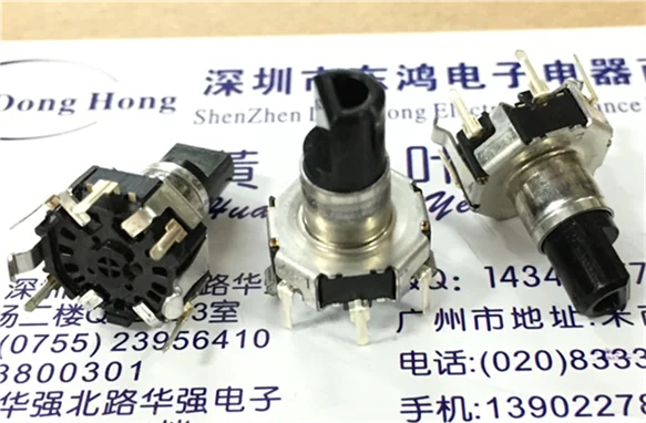 5PCS/LOT EC12D1524403 Encoder with switch 30 Positioning 15 Pulses Axis length 17.5
5PCS/LOT EC12D1524403 Encoder with switch 30 Positioning 15 Pulses Axis length 17.5