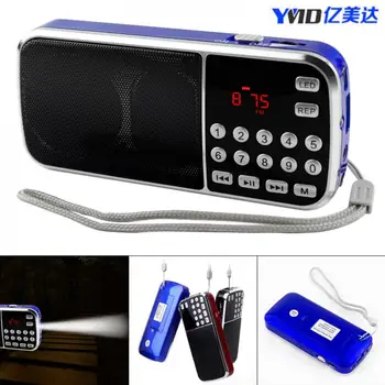L-088 High-performance Mini Radio Multi-function Card Speaker Support TF Cassette with Flashlight Function for Family
L-088 High-performance Mini Radio Multi-function Card Speaker Support TF Cassette with Flashlight Function for Family